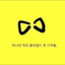 주식회사 컴퍼니제이에스 이미지