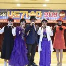 나도가수다 이미지