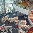 부용길1 | 의정부 실내 가볼만한곳 의정부 미술도서관 최고! 아이랑 주차 시간 공부
