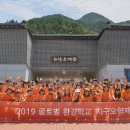 한화환경 이미지