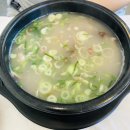 무진장순대국 이미지