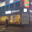 목동역 6번출구 이미지