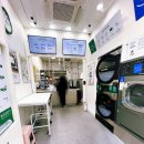 금호세탁소 이미지