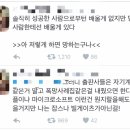 출판사들은 폭망사례집을 내줬으면 한다.twt 이미지