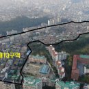 롯데캐슬선운공인중개사사무소 이미지