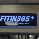 홈PC | 네이버 블로그 홈편집부터 글쓰기까지, 효과적인 마케팅 교육 후기