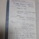 여성아이병원 Daum카페