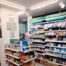 태평정문약국 이미지