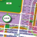 희성산업 이미지