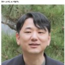 나는솔로 모솔특집 출연자들 비포애프터 이미지