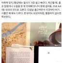 어휘력 향상에 가장 효과적인 방법 ＜필사＞ 사이트 및 추천글 모음 이미지