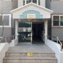 동탄원천로813번길 이미지