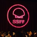 (주)감만버스 | 내가 일반인 관객으로 다녀온 해외영화제 1 (산세바스티안 영화제)