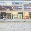 강남부동산센터공인중개사사무소 이미지