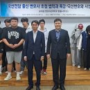 변호사선바로법률사무소