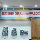 다대주유소 이미지