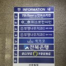 인천광역시부평 | 인천 부평구 | 부평 5대 맛집 “세븐스플로어” 방문후기 ( 맛. 가격. 후기) 화덕피자 최고 !