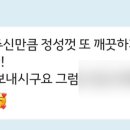 삼월당 네이버블로그
