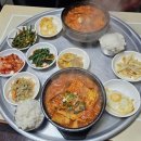 맛촌 - 담양군 무정로 538 | 부산대 밥집 가성비 맛집 " 맛촌식당" 부대찌개 김치찌개 내돈내산 후기