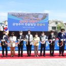 송촌동상점가 이미지