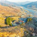 전라남도학생교육문화회관 본관 | [전라남도 광양시] 홍쌍리 청매실농원