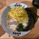 구로 가산디지털단지 일본 현지의 맛을 느낄 수 있는 라멘 맛집, 마치다쇼텐 내돈내산 솔직후기