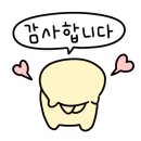 고색치과의원 이미지