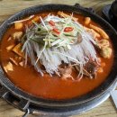 내돈내산 갈비찜이 땡겨 찾은 의정부맛집 솔직후기 &#34;늘채움매운갈비찜&#34;