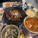 삼산수지 이미지