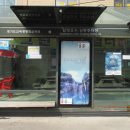 경기둘레길 포천16코스 이미지