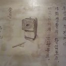 퓨전포차 이미지