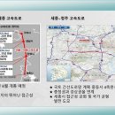 수산리-5 이미지