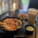 다이오트밀 | 올여름 식단 관리의 답! 홍현희 포케 압구정 샐러드 블랙루머 다이오트