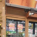 상신하길로 이미지