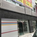 웰던외국어학원 이미지