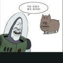 라온하루