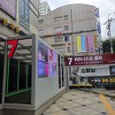 세븐골프 아카데미 이미지