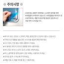 코모드