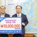 (주)선일