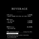 상동타운 이미지