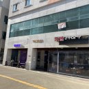 대전떡케이크 :: 도안동 슈가나인 대전레터링케이크