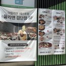마전주유소 이미지