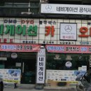 탑사운드 이미지