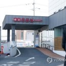영남대학교영천병원 이미지