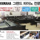(주)교육일번지