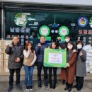 (주)세우 이미지