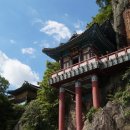 명다원