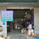덕이로271번길 네이버블로그