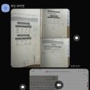 꿈꾸는 고래학원 이미지