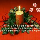 금강석 - 중구 남대문로 22 | 금강석